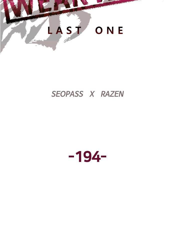 Read Weak Hero ENGLISH Manga Online