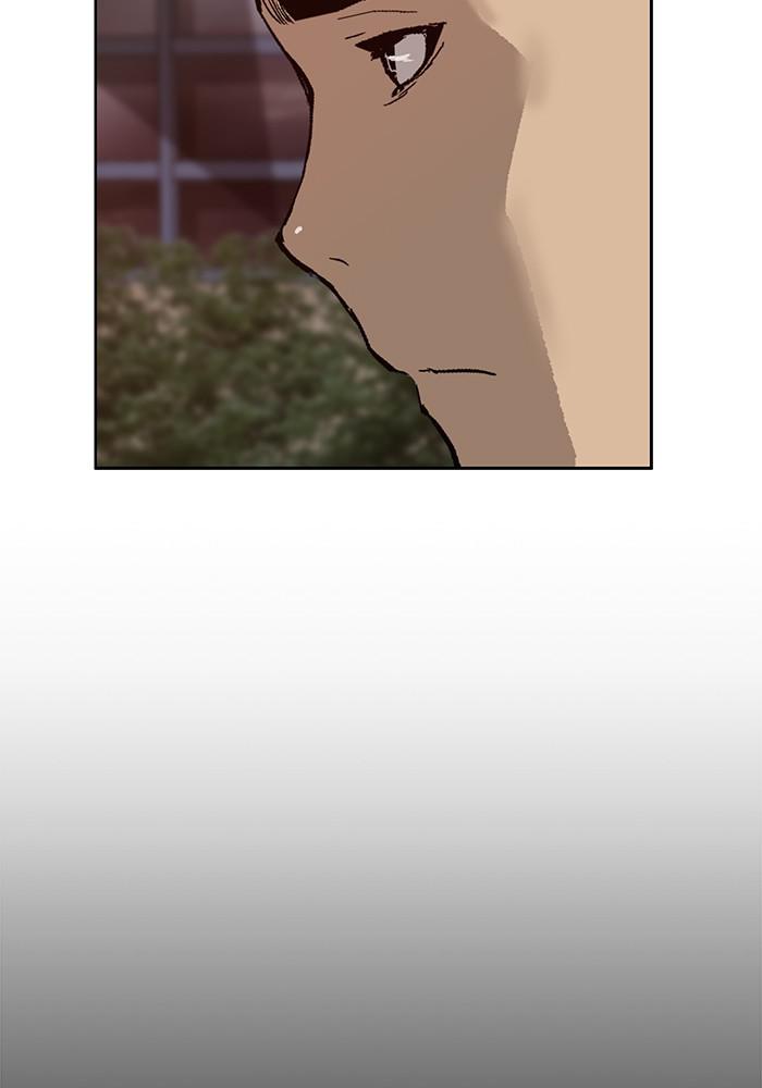 Read Weak Hero ENGLISH Manga Online