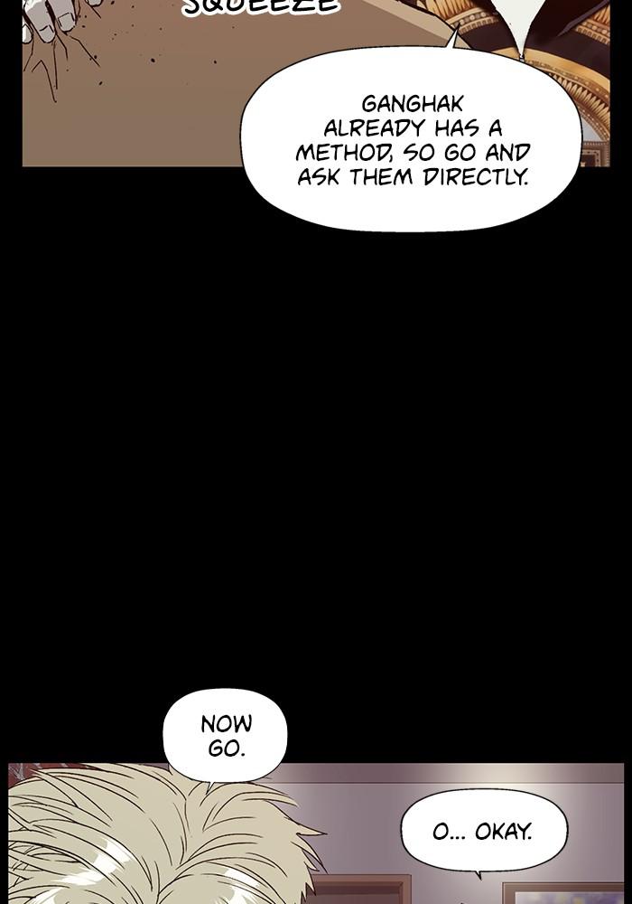 Read Weak Hero ENGLISH Manga Online