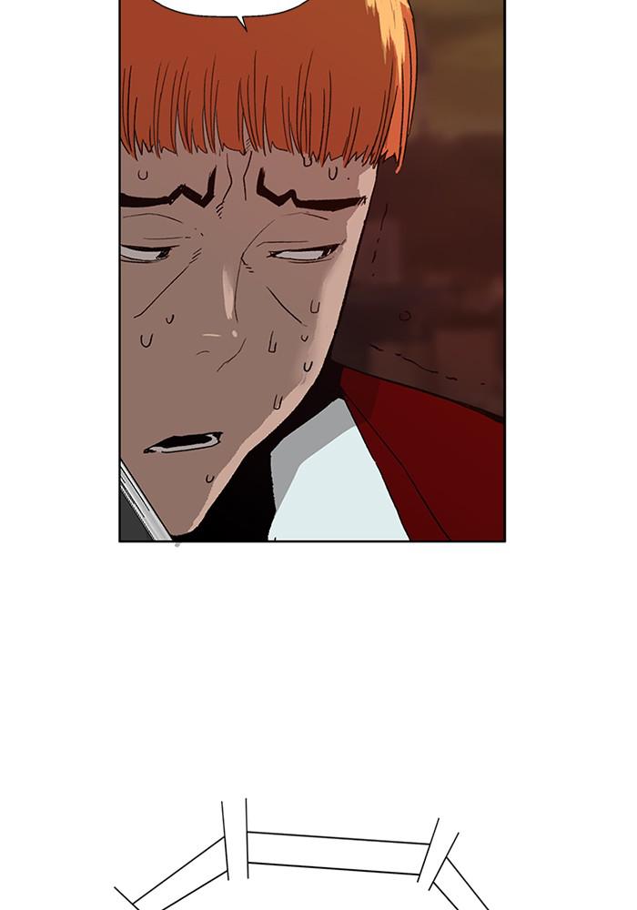 Read Weak Hero ENGLISH Manga Online