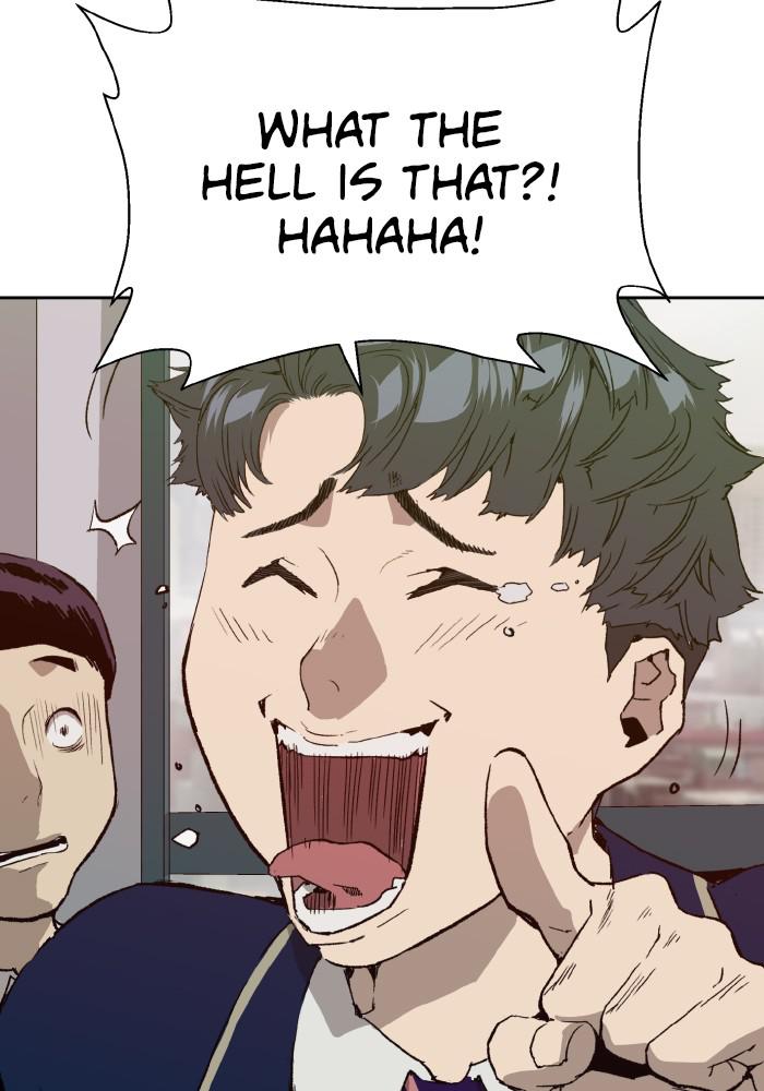 Read Weak Hero ENGLISH Manga Online