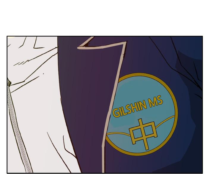 Read Weak Hero ENGLISH Manga Online