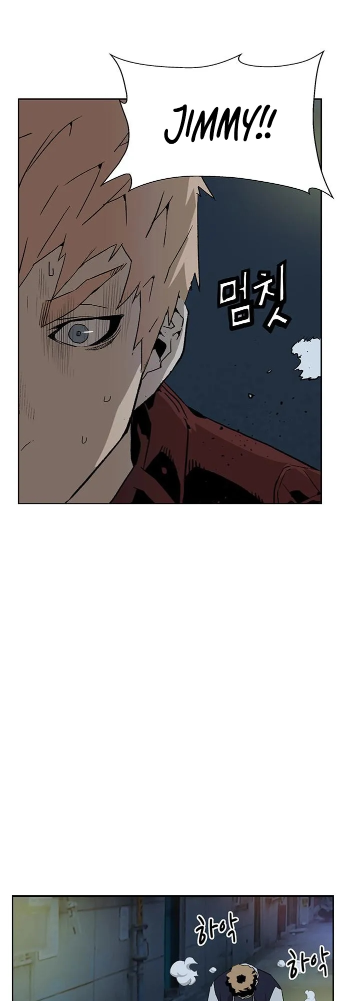 Read Weak Hero ENGLISH Manga Online