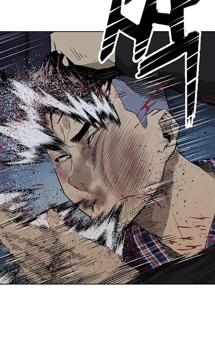 Read Weak Hero ENGLISH Manga Online