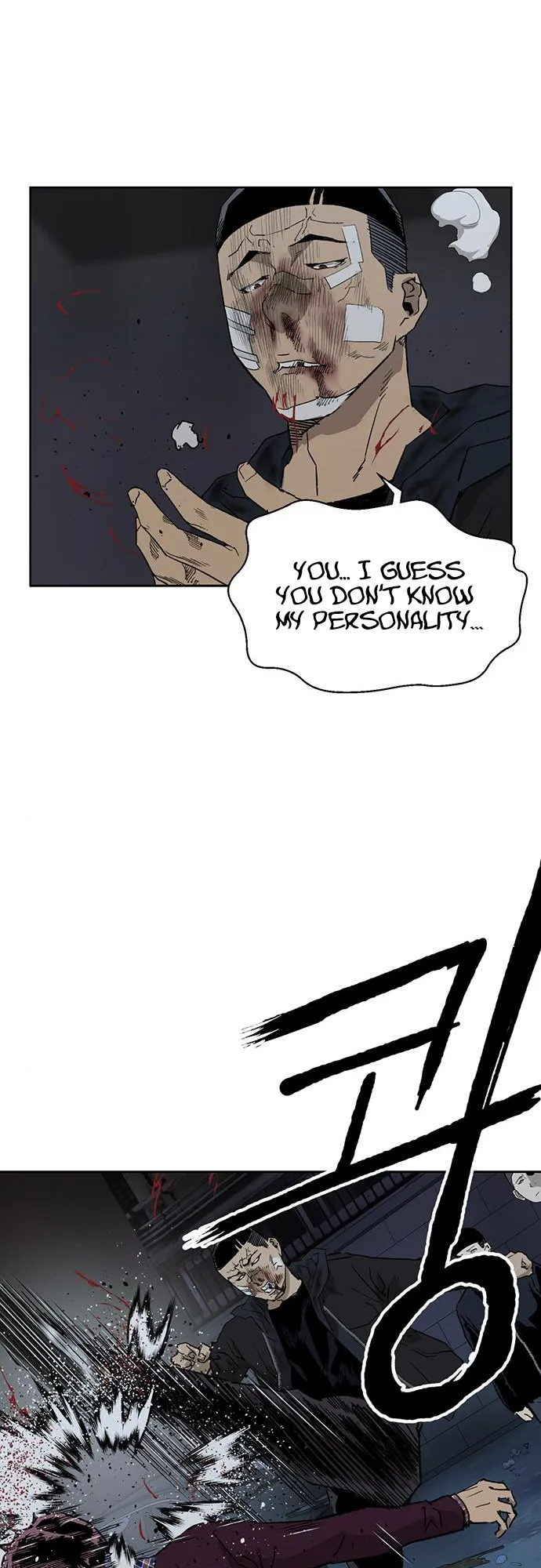 Read Weak Hero ENGLISH Manga Online