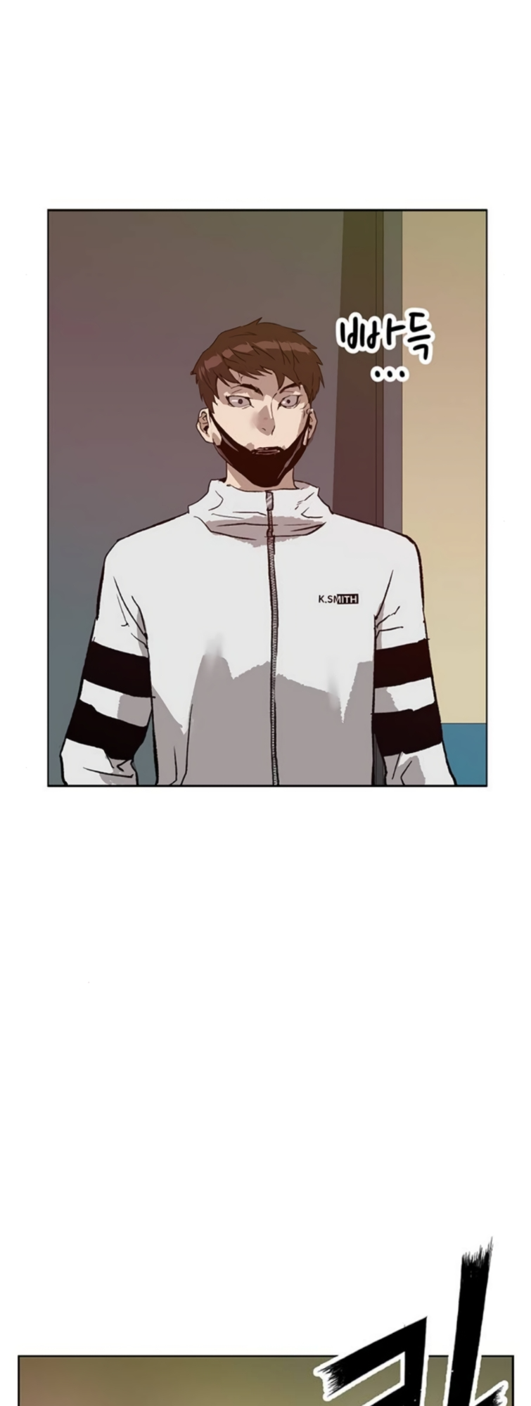 Read Weak Hero ENGLISH Manga Online