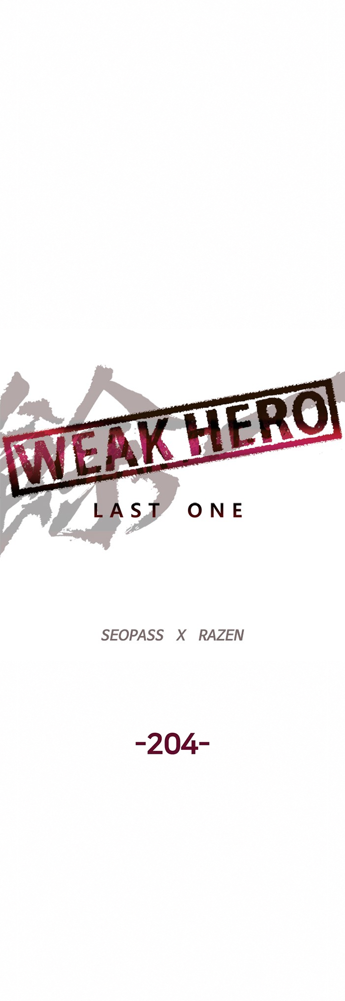 Read Weak Hero ENGLISH Manga Online