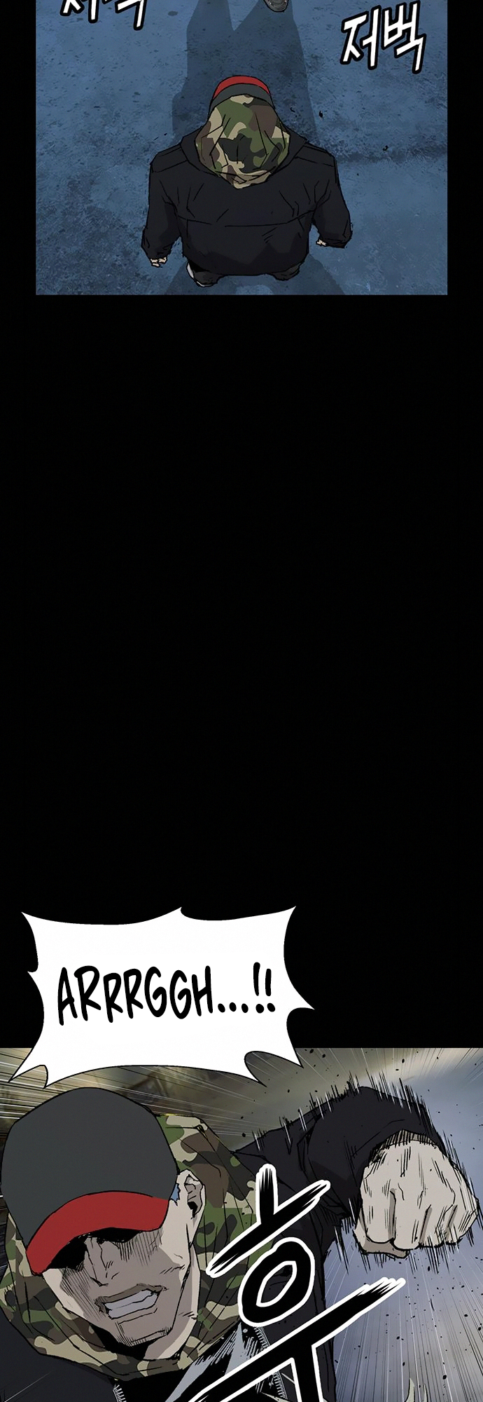 Read Weak Hero ENGLISH Manga Online