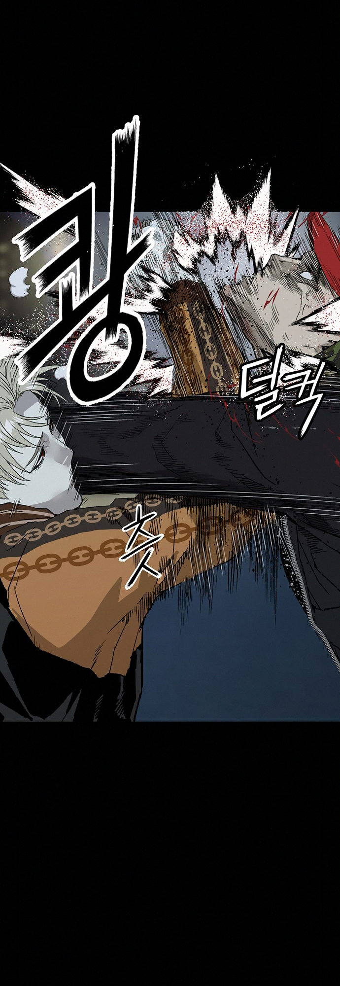 Read Weak Hero ENGLISH Manga Online