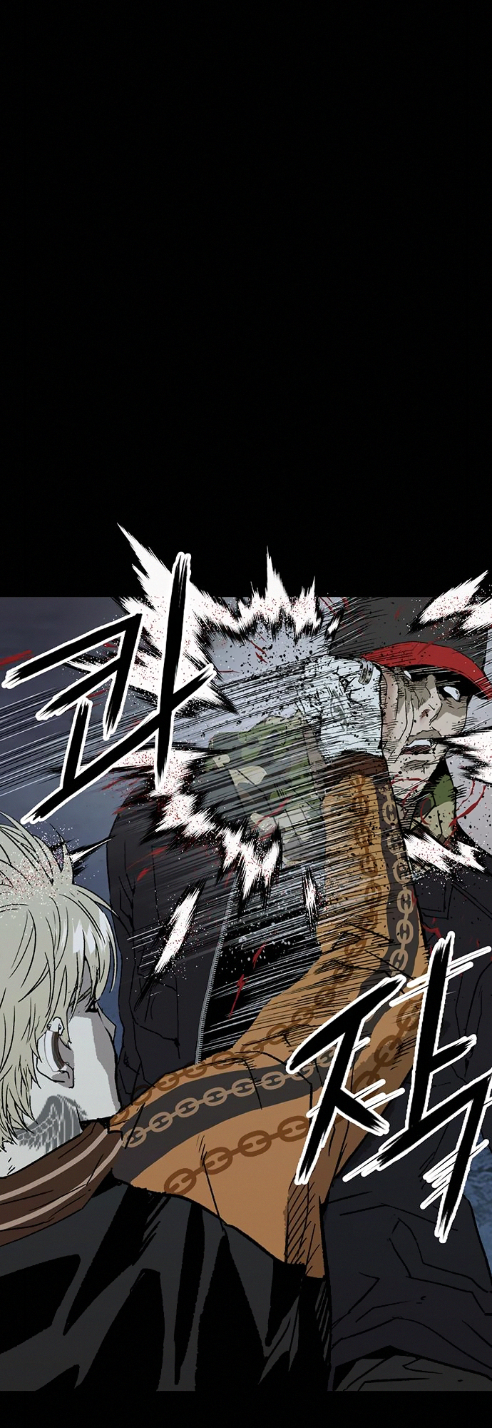 Read Weak Hero ENGLISH Manga Online