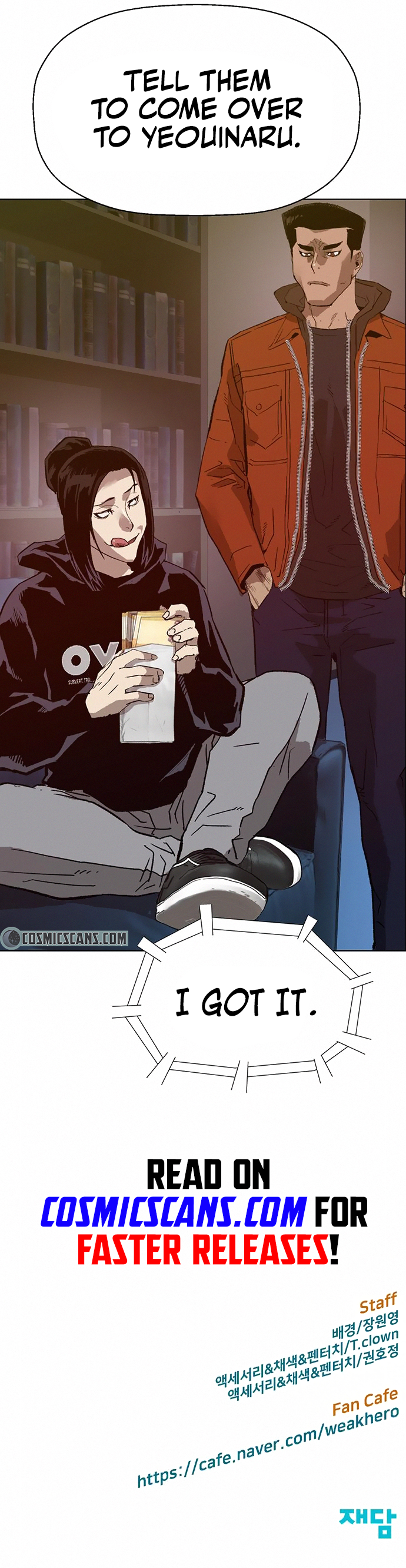 Read Weak Hero ENGLISH Manga Online