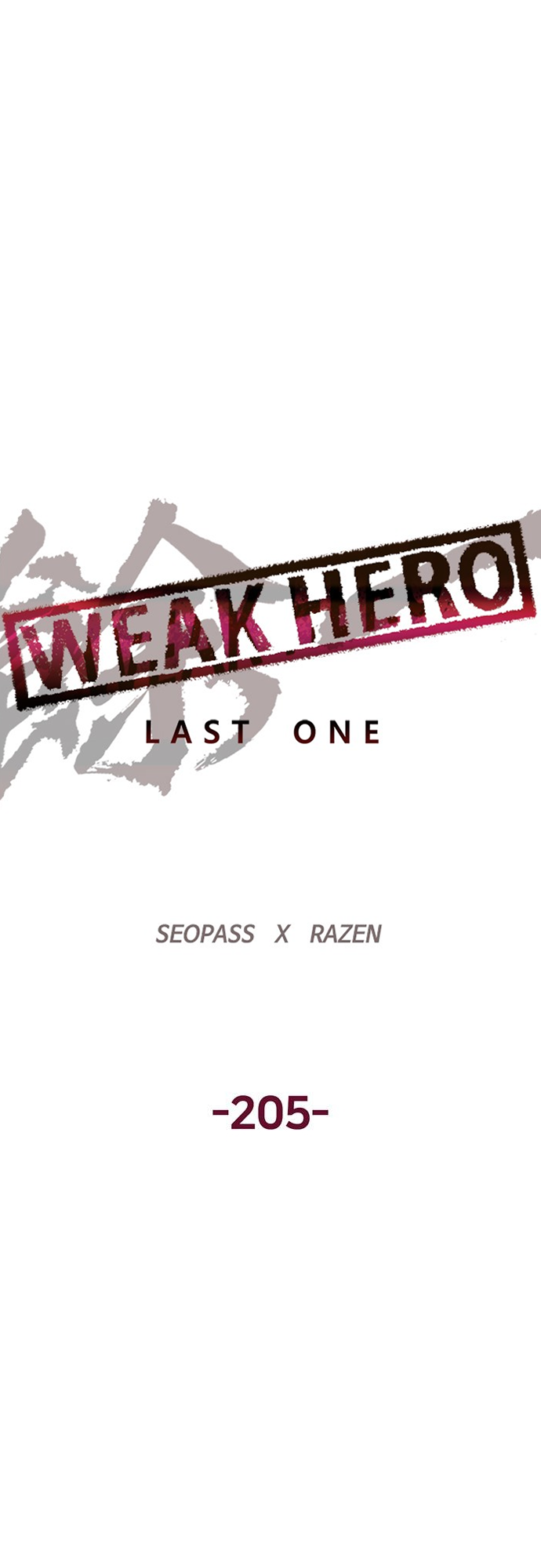 Read Weak Hero ENGLISH Manga Online