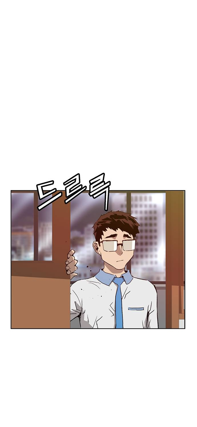 Read Weak Hero ENGLISH Manga Online