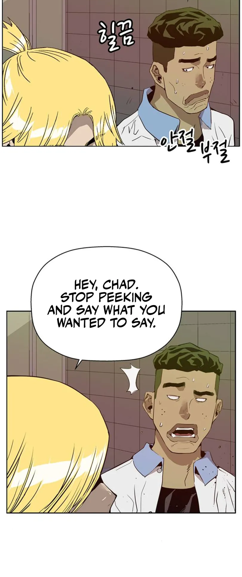 Read Weak Hero ENGLISH Manga Online