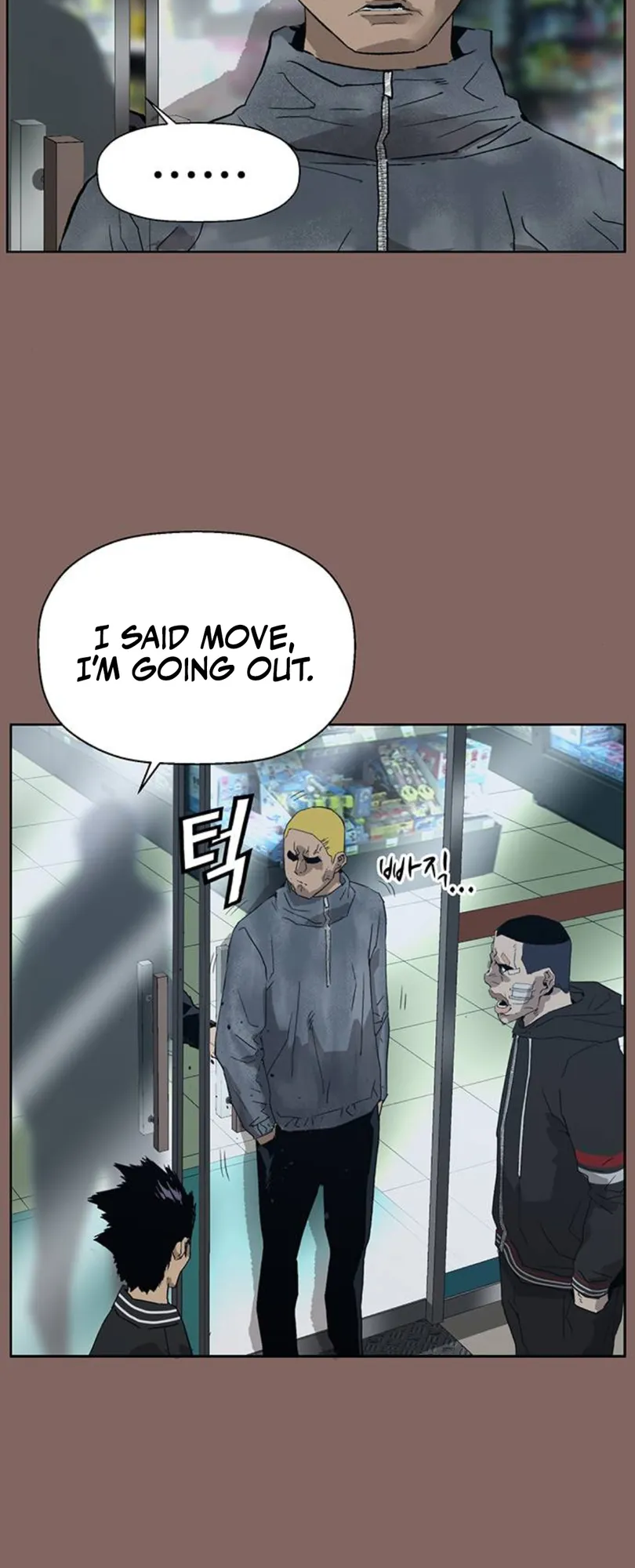 Read Weak Hero ENGLISH Manga Online