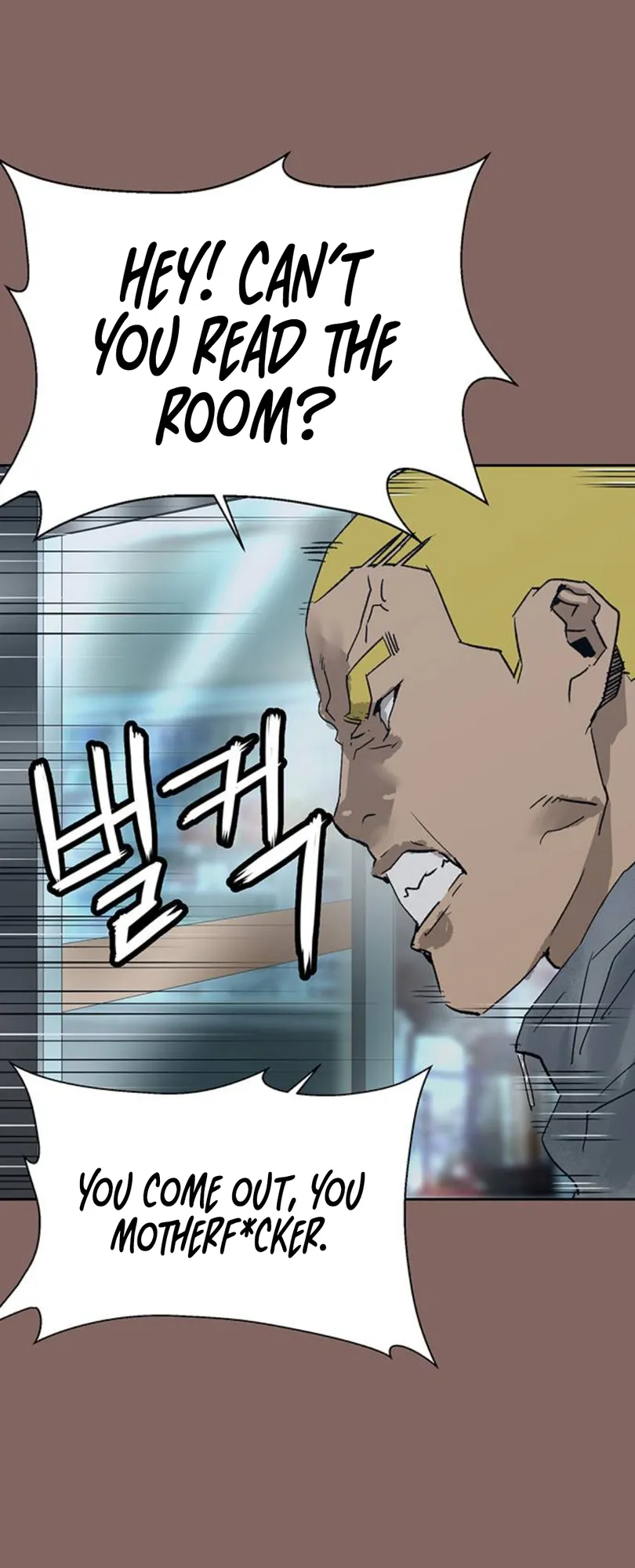 Read Weak Hero ENGLISH Manga Online