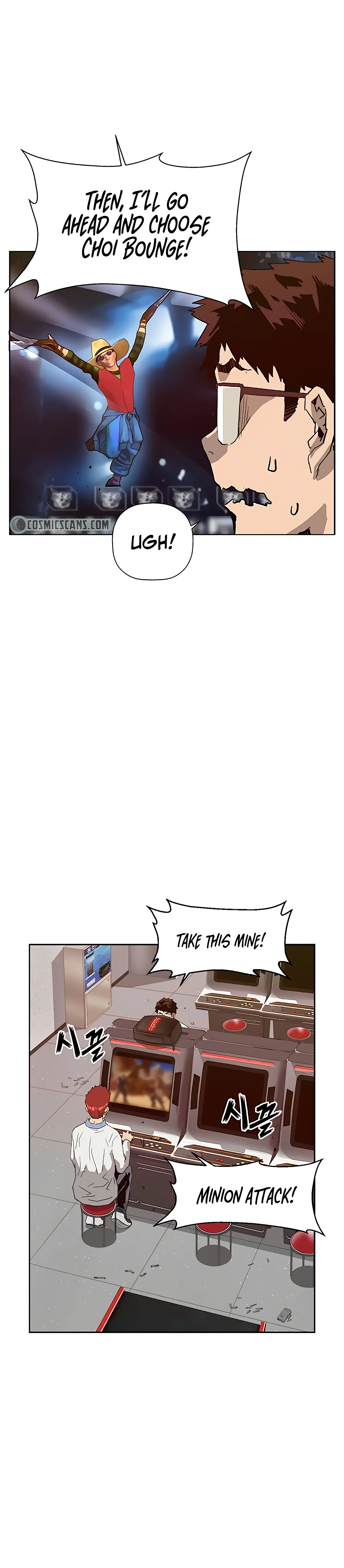 Read Weak Hero ENGLISH Manga Online