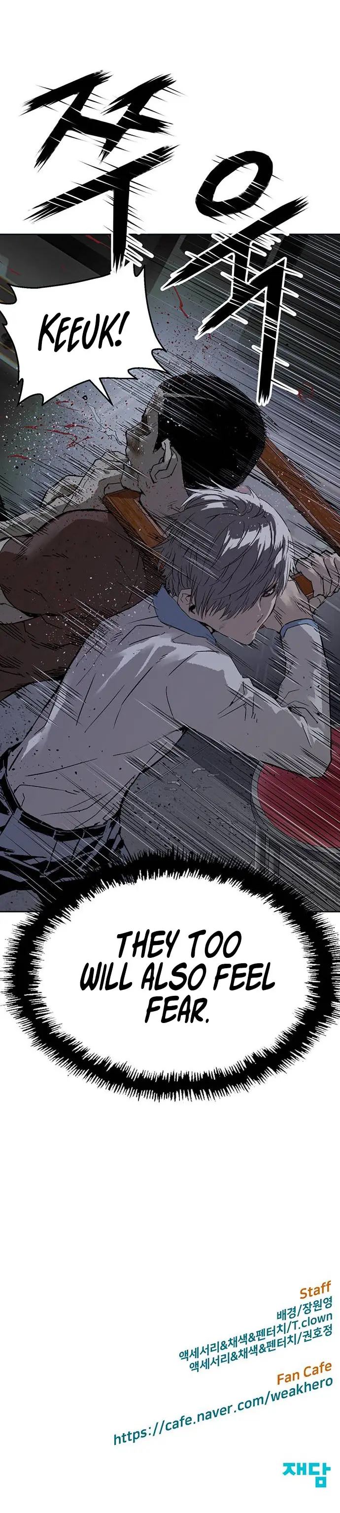 Read Weak Hero ENGLISH Manga Online