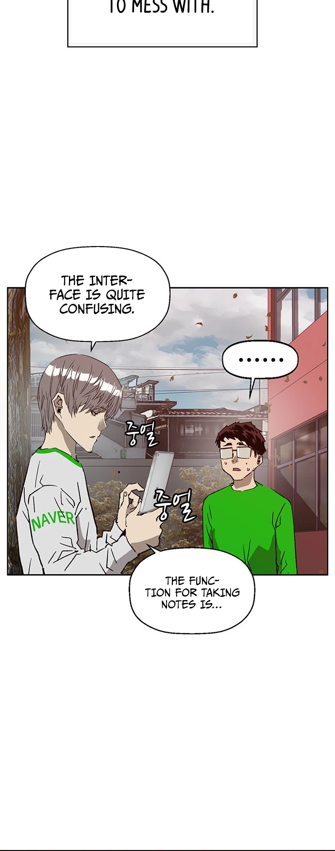 Read Weak Hero ENGLISH Manga Online