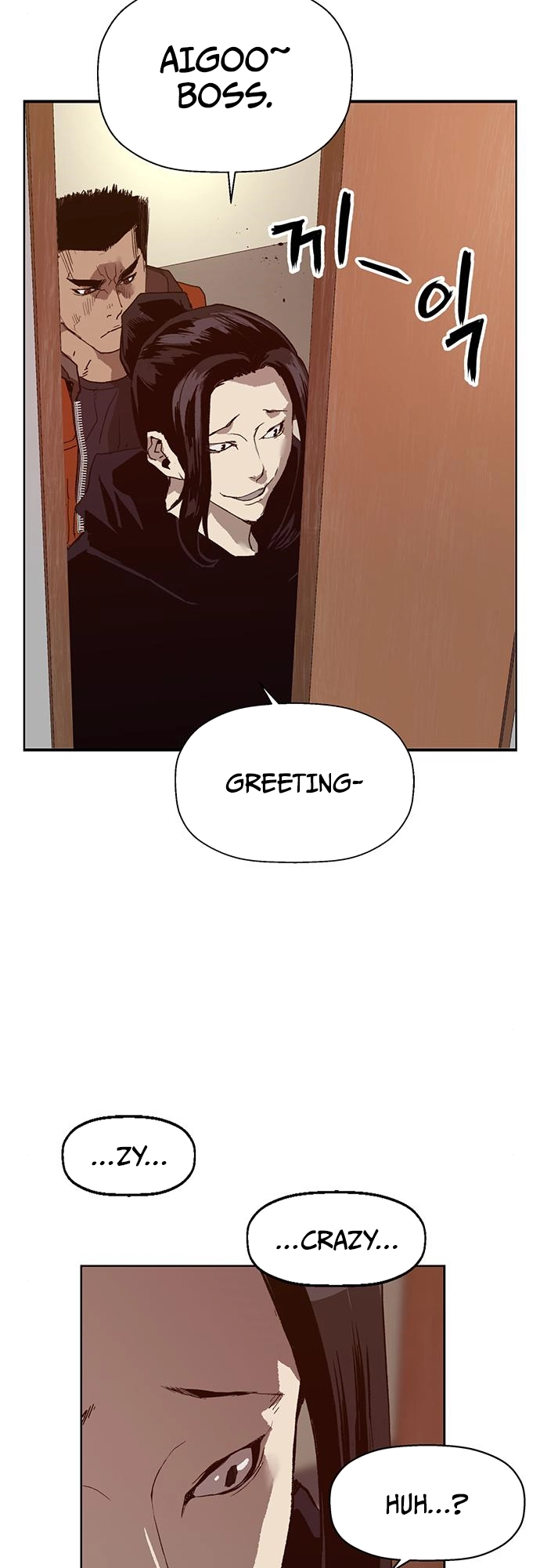 Read Weak Hero ENGLISH Manga Online