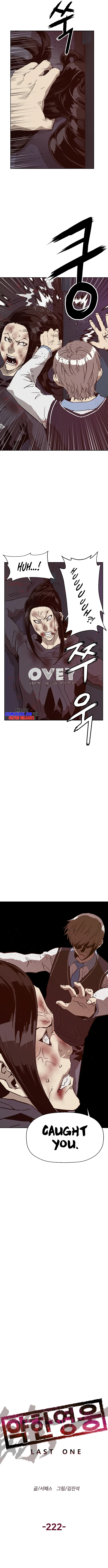 Read Weak Hero ENGLISH Manga Online