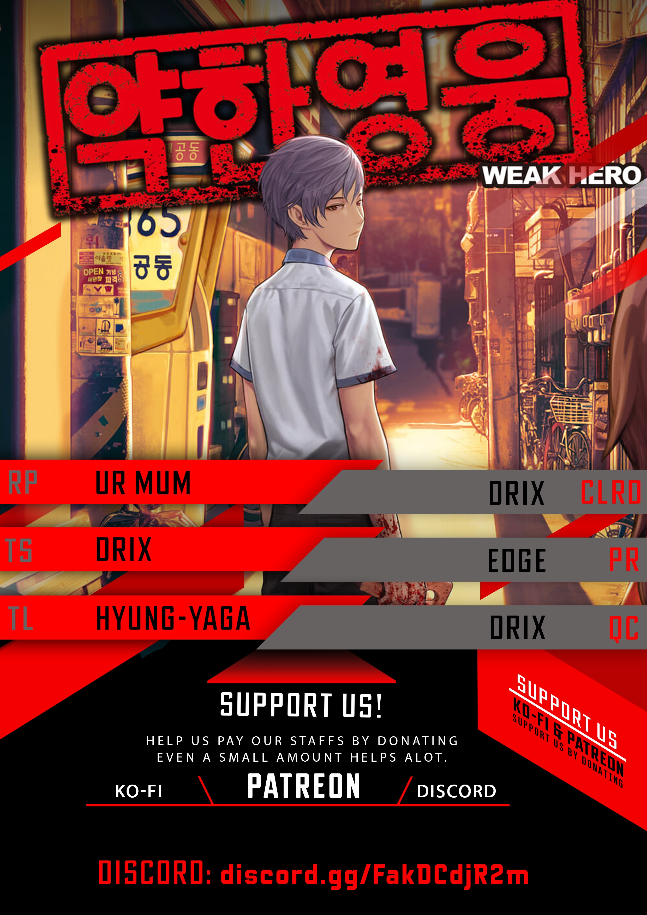 Read Weak Hero ENGLISH Manga Online