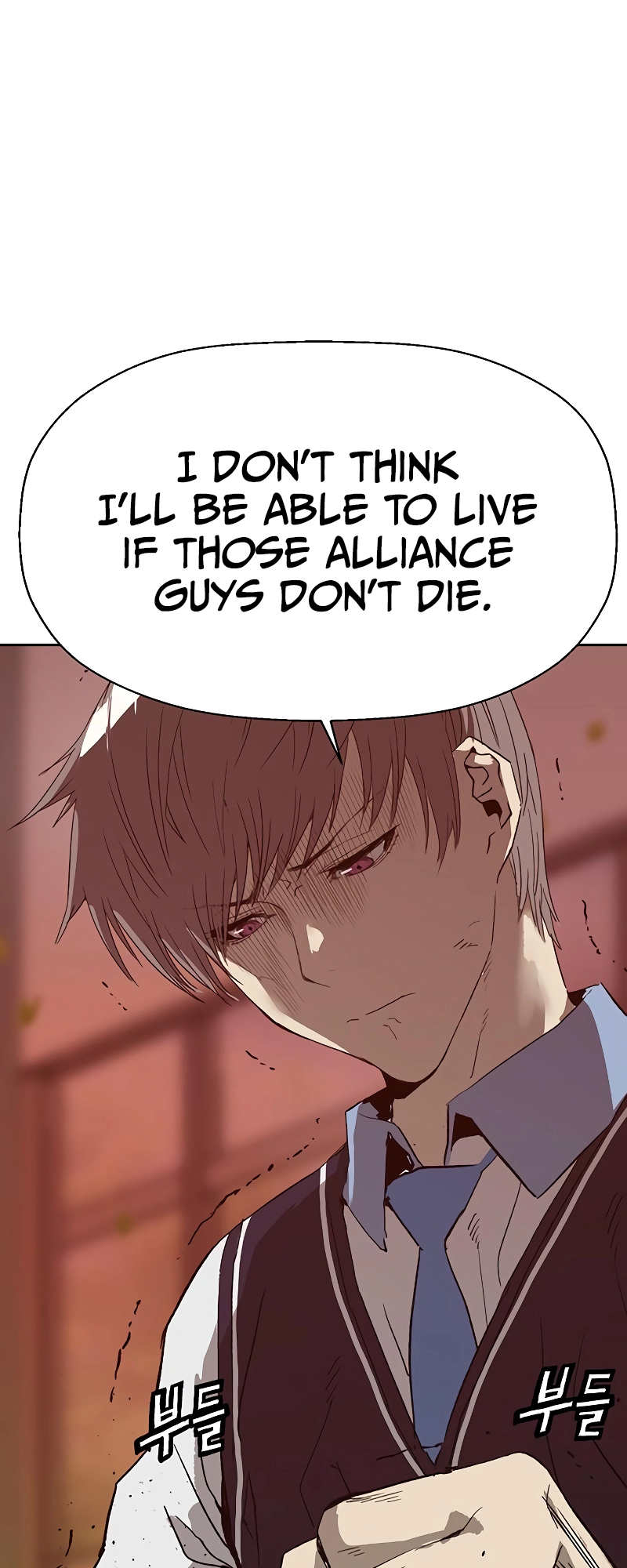 Read Weak Hero ENGLISH Manga Online