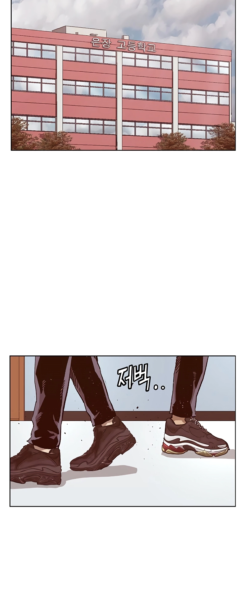 Read Weak Hero ENGLISH Manga Online