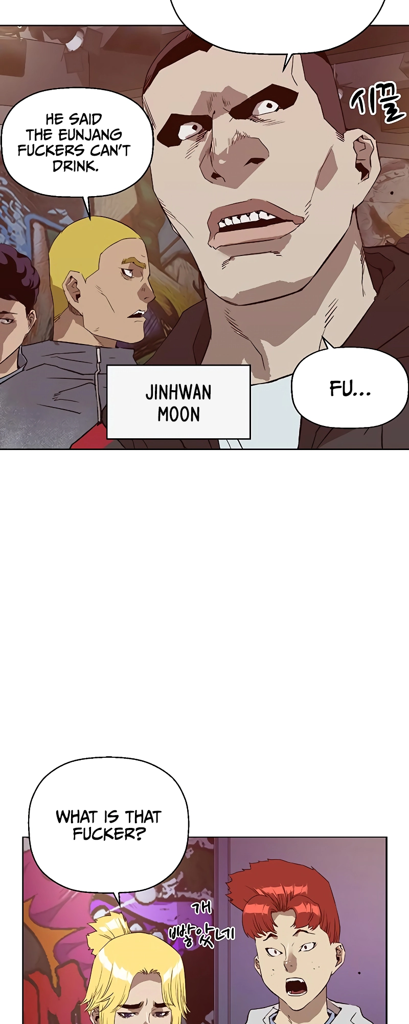 Read Weak Hero ENGLISH Manga Online