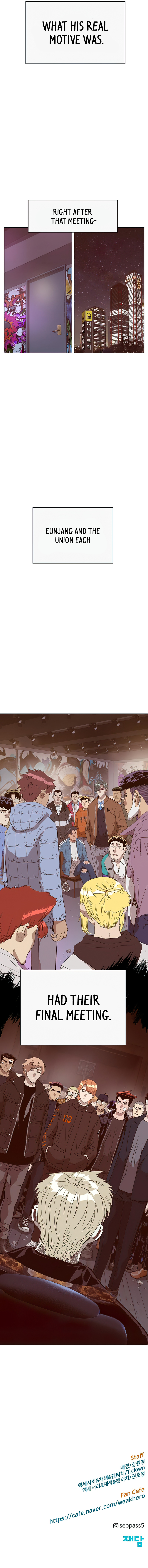 Read Weak Hero ENGLISH Manga Online