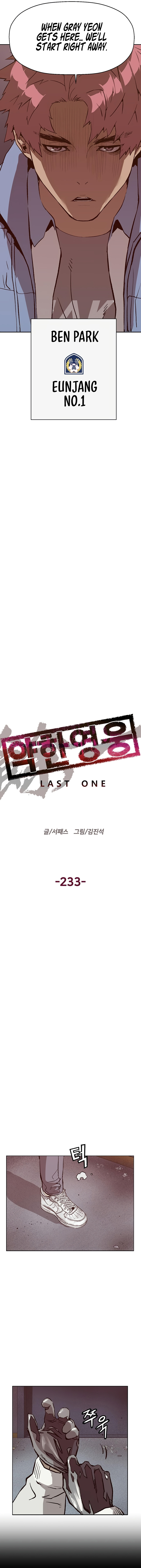 Read Weak Hero ENGLISH Manga Online