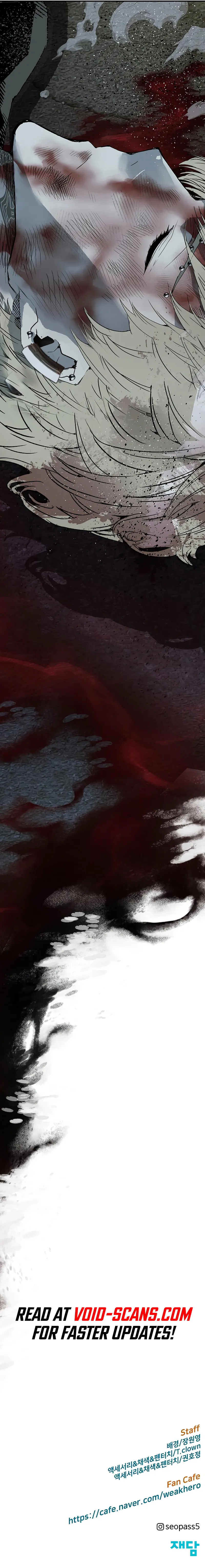 Read Weak Hero ENGLISH Manga Online