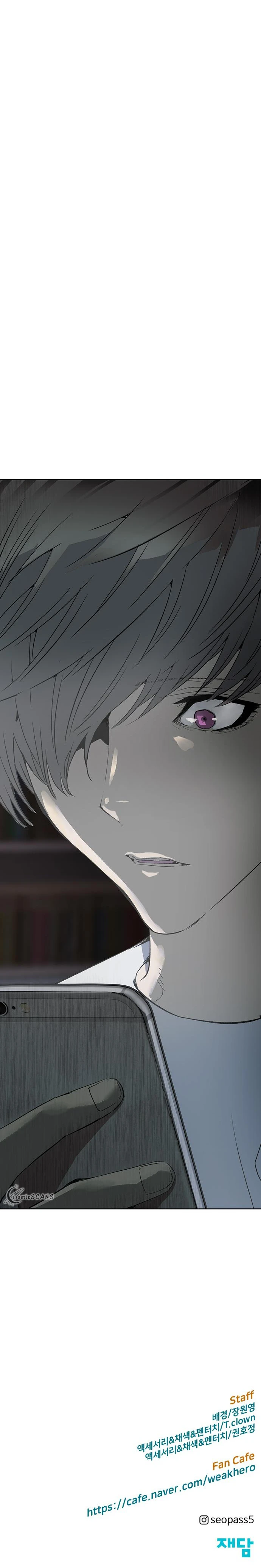 Read Weak Hero ENGLISH Manga Online