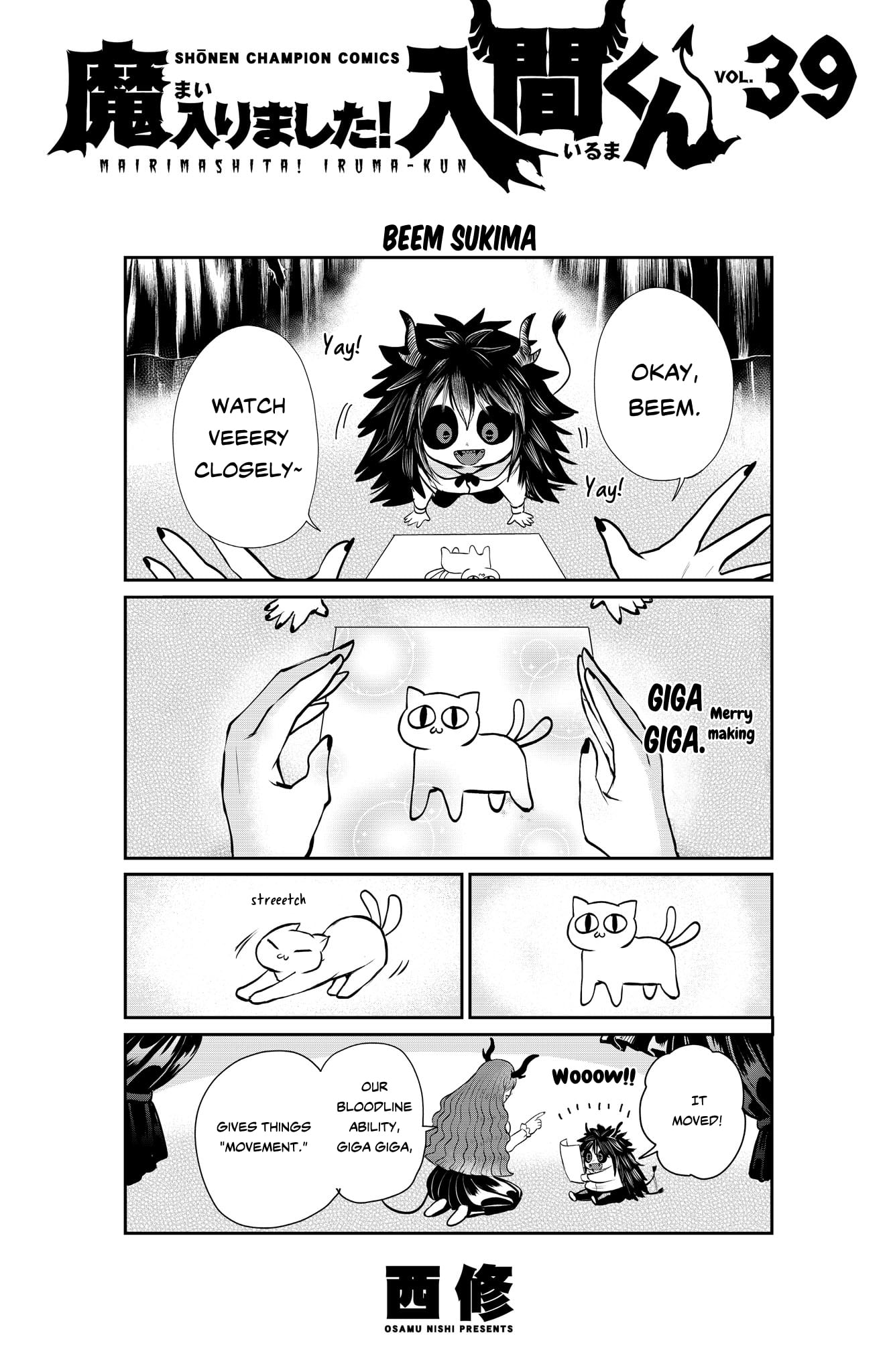 Read Welcome to Demon School! Iruma-kun ENGLISH Manga Online