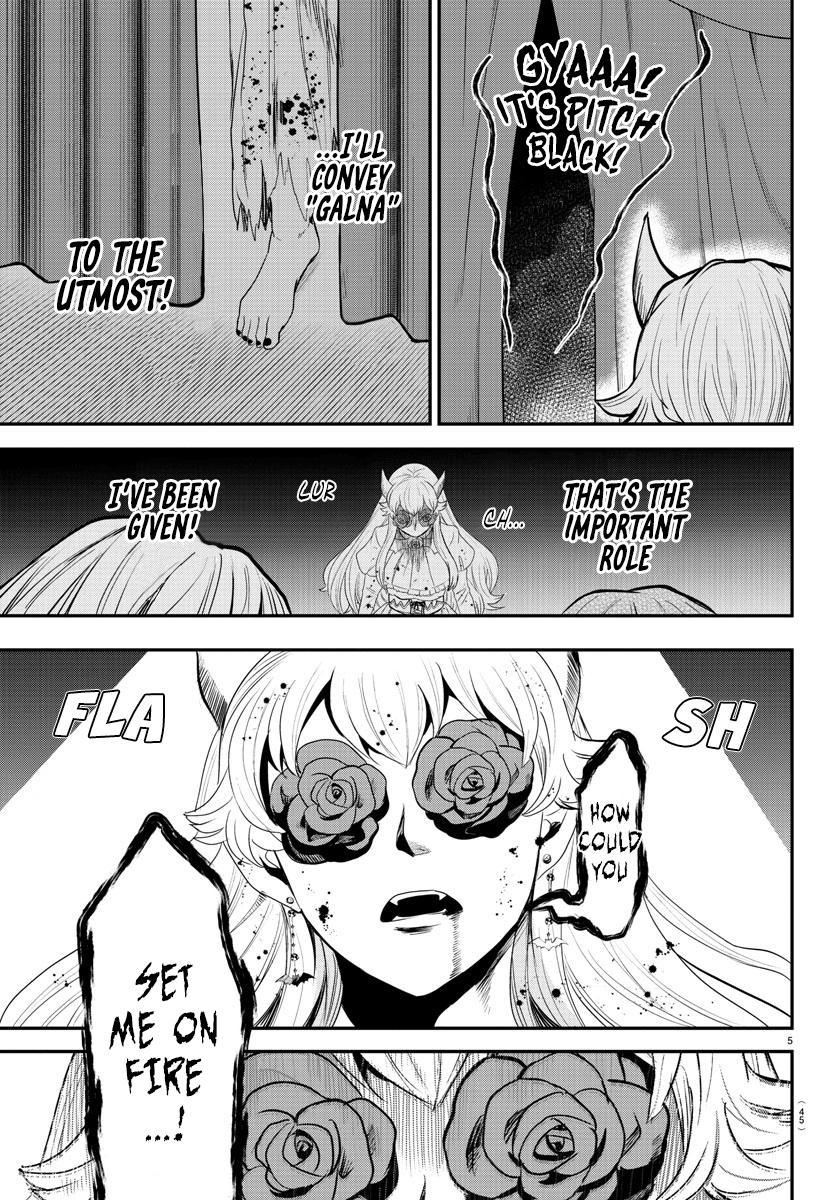 Read Welcome to Demon School! Iruma-kun ENGLISH Manga Online