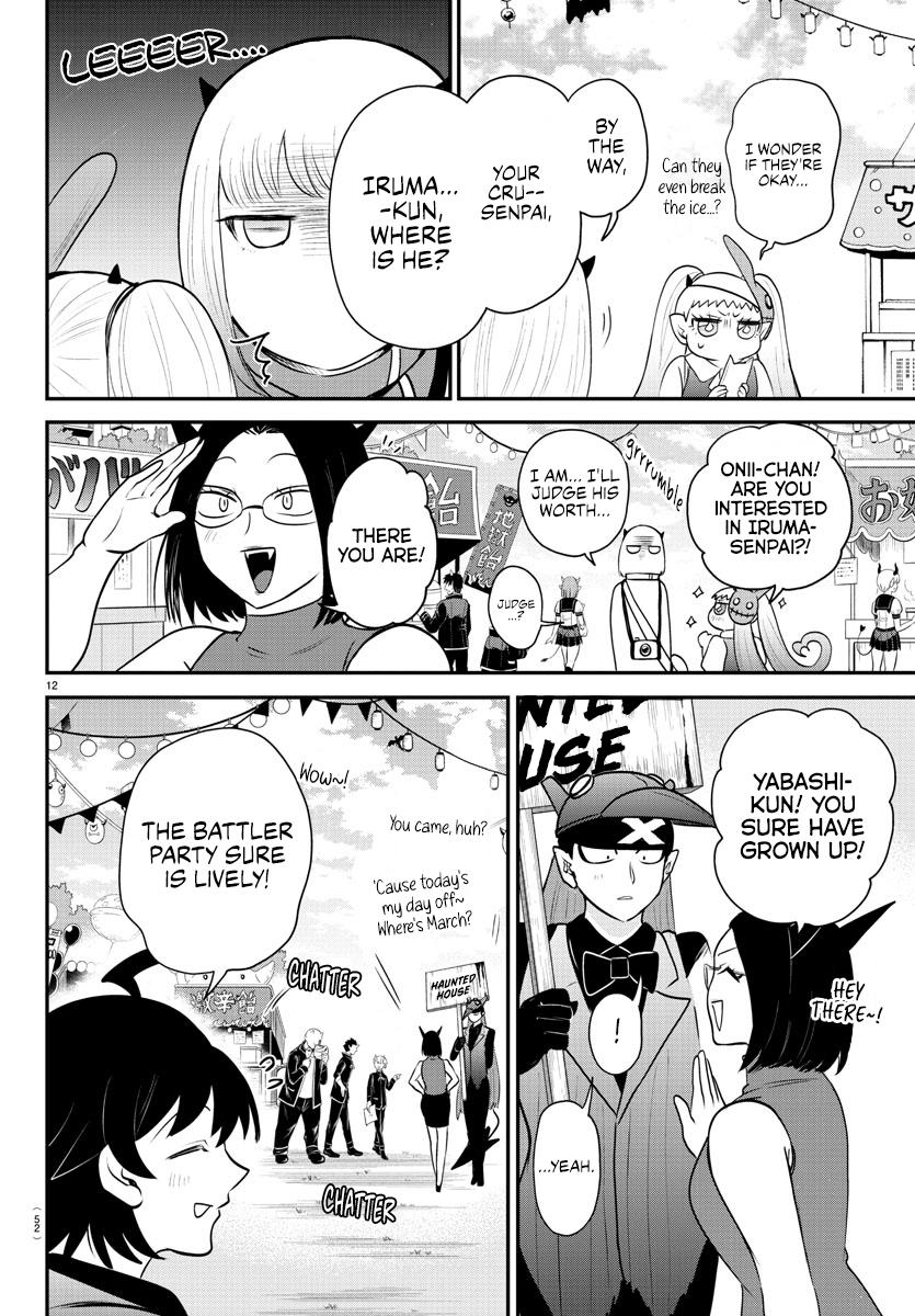 Read Welcome to Demon School! Iruma-kun ENGLISH Manga Online