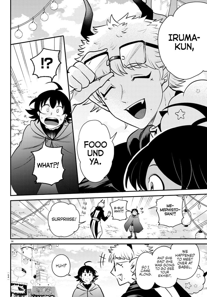 Read Welcome to Demon School! Iruma-kun ENGLISH Manga Online