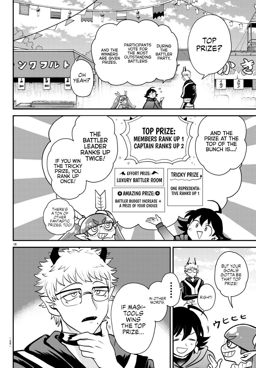 Read Welcome to Demon School! Iruma-kun ENGLISH Manga Online