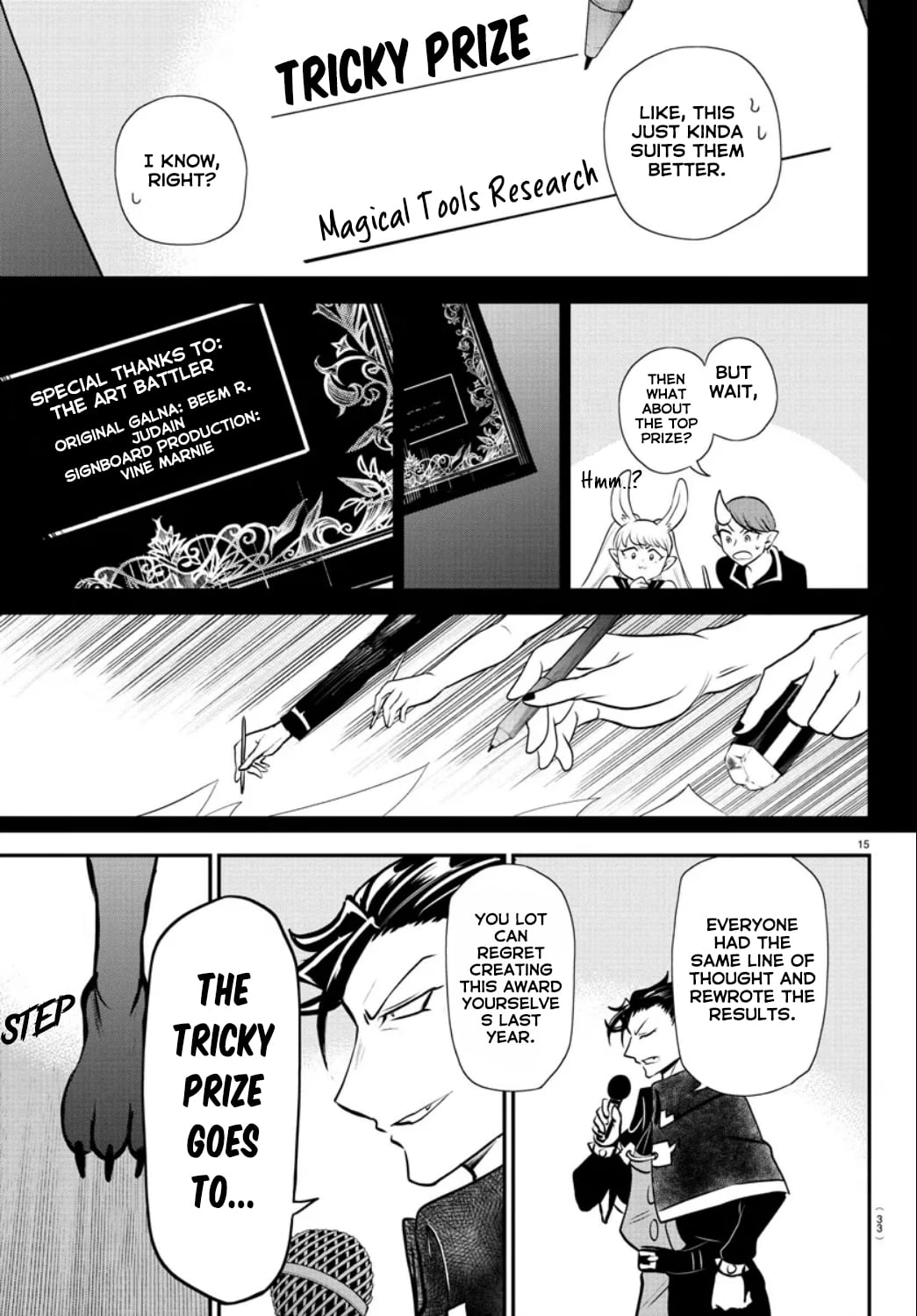 Read Welcome to Demon School! Iruma-kun ENGLISH Manga Online