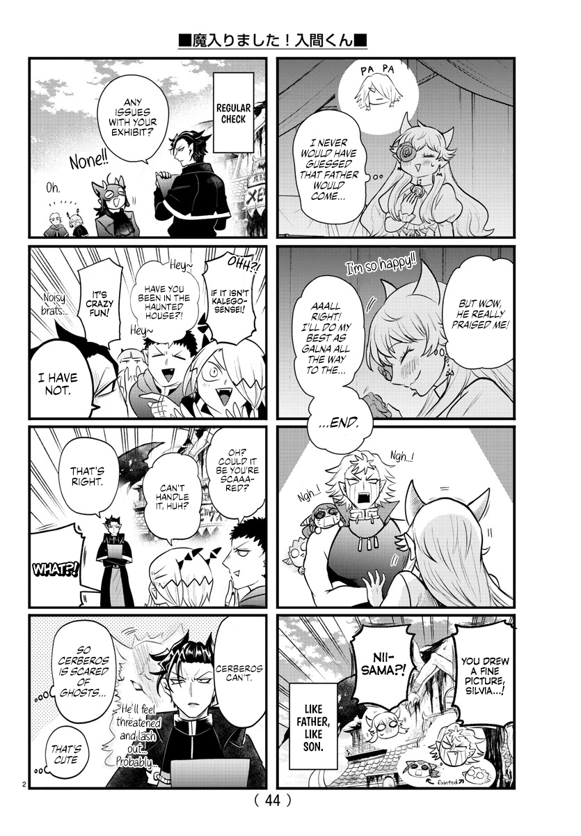 Read Welcome to Demon School! Iruma-kun ENGLISH Manga Online