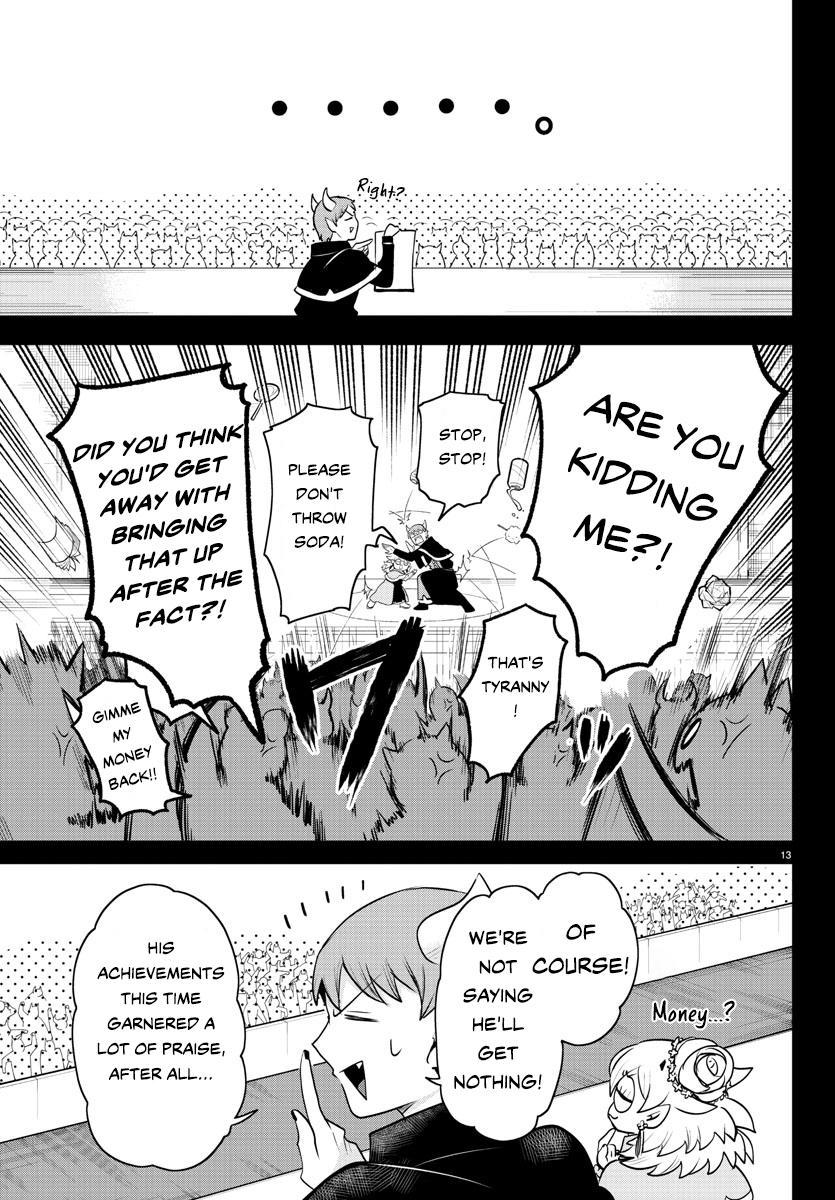 Read Welcome to Demon School! Iruma-kun ENGLISH Manga Online