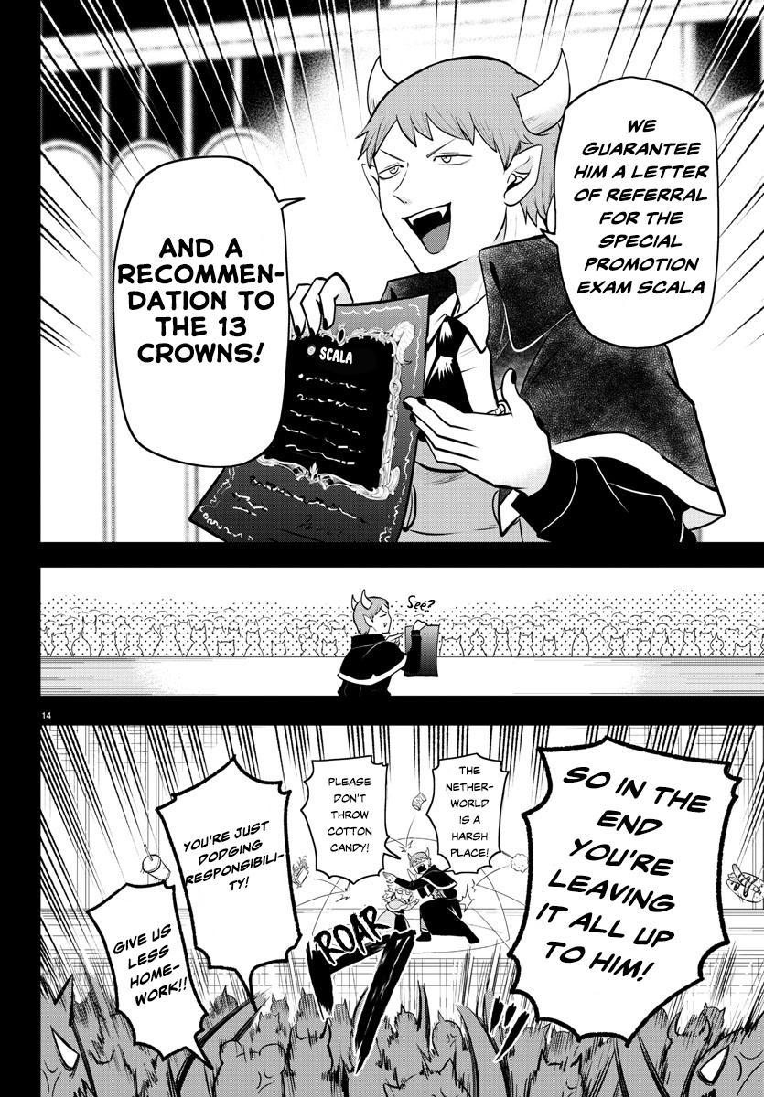 Read Welcome to Demon School! Iruma-kun ENGLISH Manga Online