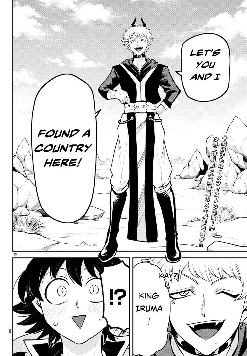 Read Welcome to Demon School! Iruma-kun ENGLISH Manga Online