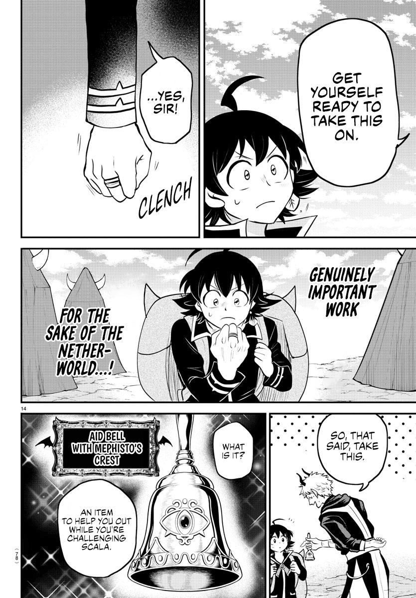 Read Welcome to Demon School! Iruma-kun ENGLISH Manga Online