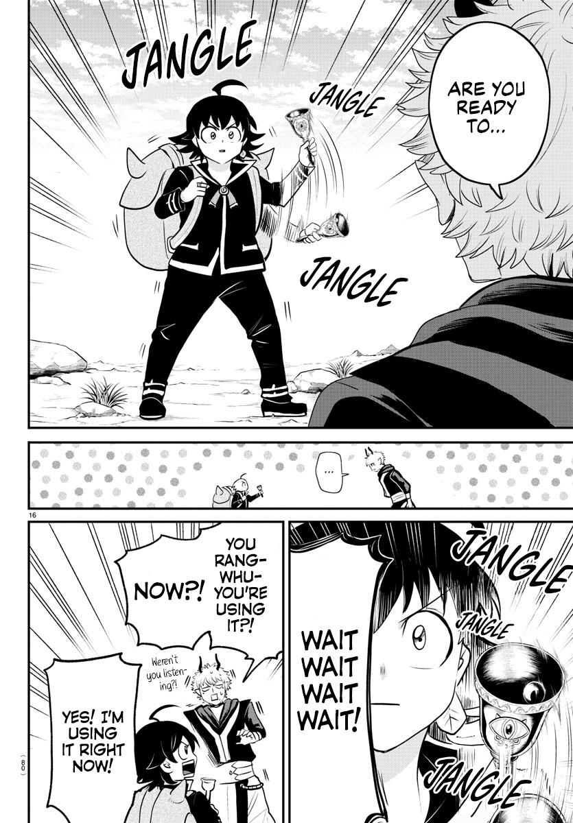 Read Welcome to Demon School! Iruma-kun ENGLISH Manga Online