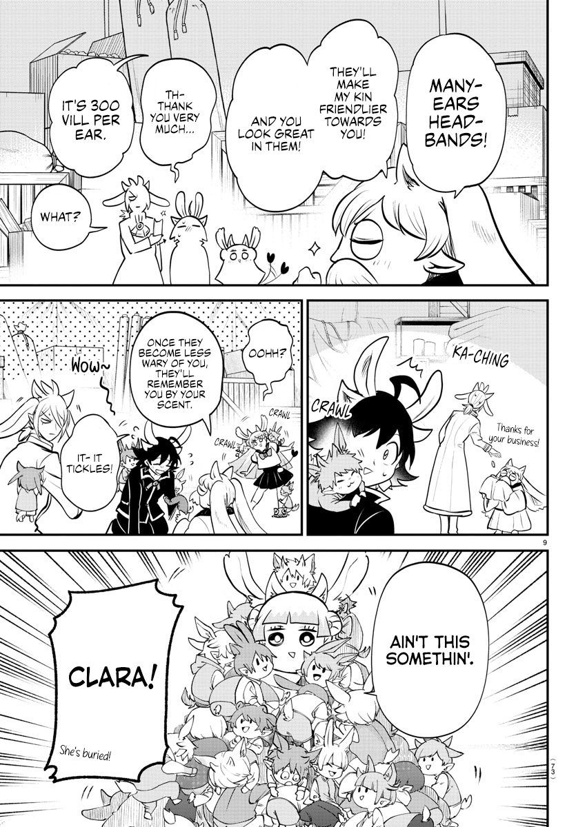 Read Welcome to Demon School! Iruma-kun ENGLISH Manga Online