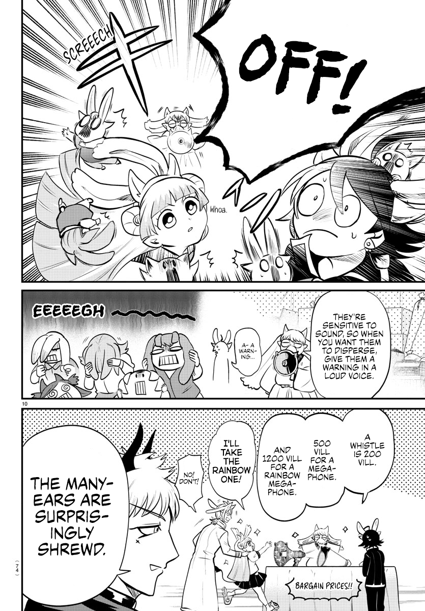 Read Welcome to Demon School! Iruma-kun ENGLISH Manga Online