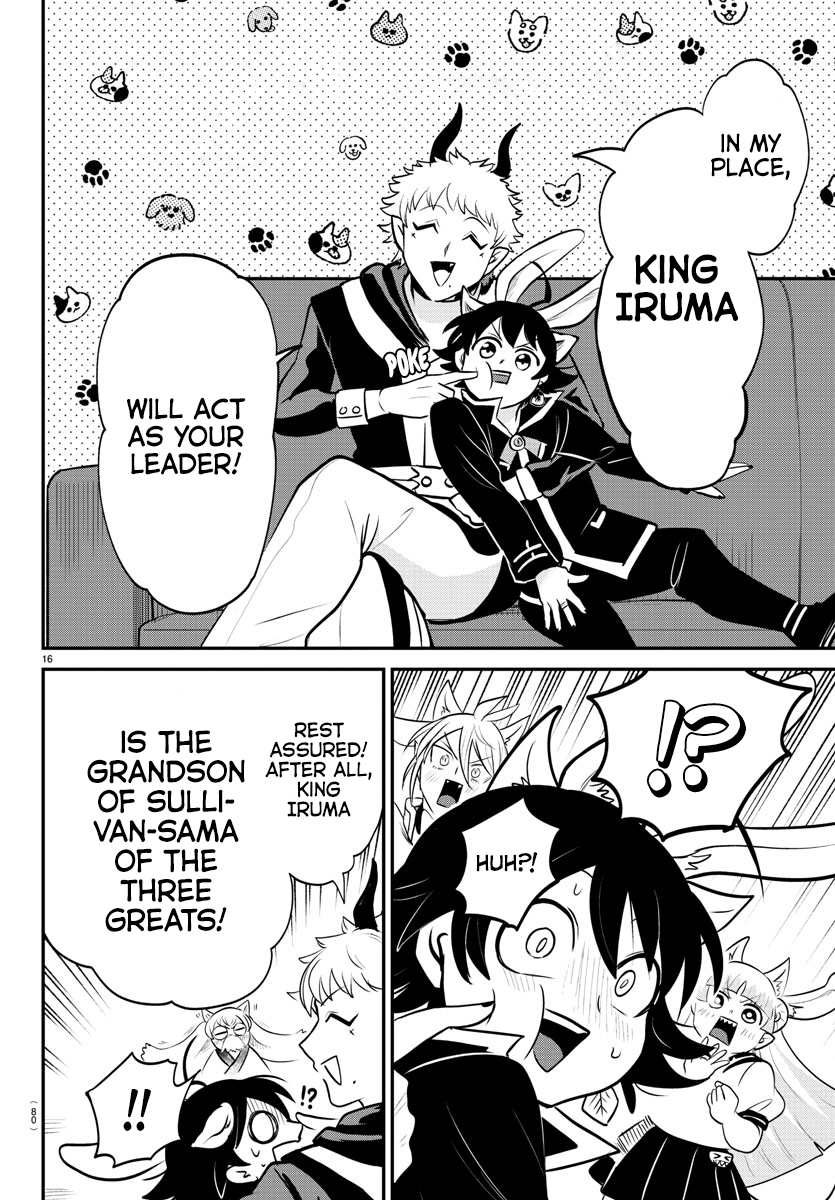 Read Welcome to Demon School! Iruma-kun ENGLISH Manga Online