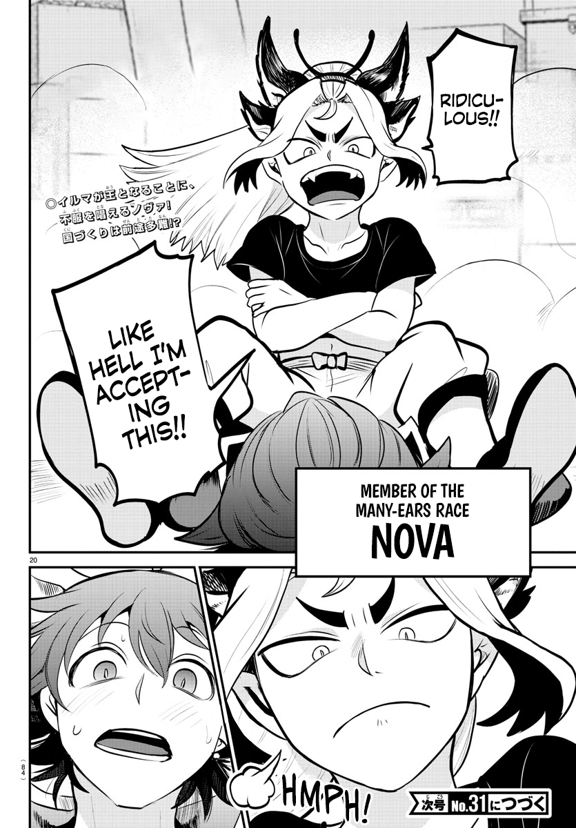 Read Welcome to Demon School! Iruma-kun ENGLISH Manga Online