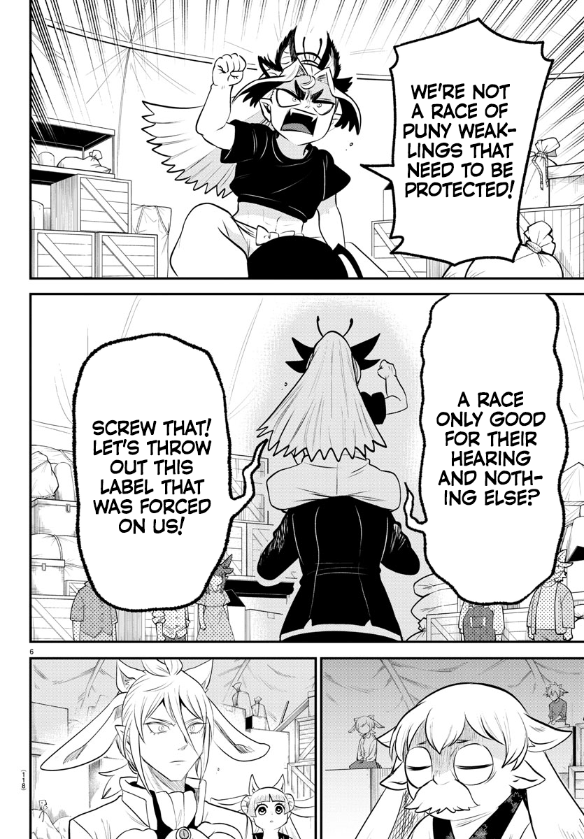 Read Welcome to Demon School! Iruma-kun ENGLISH Manga Online